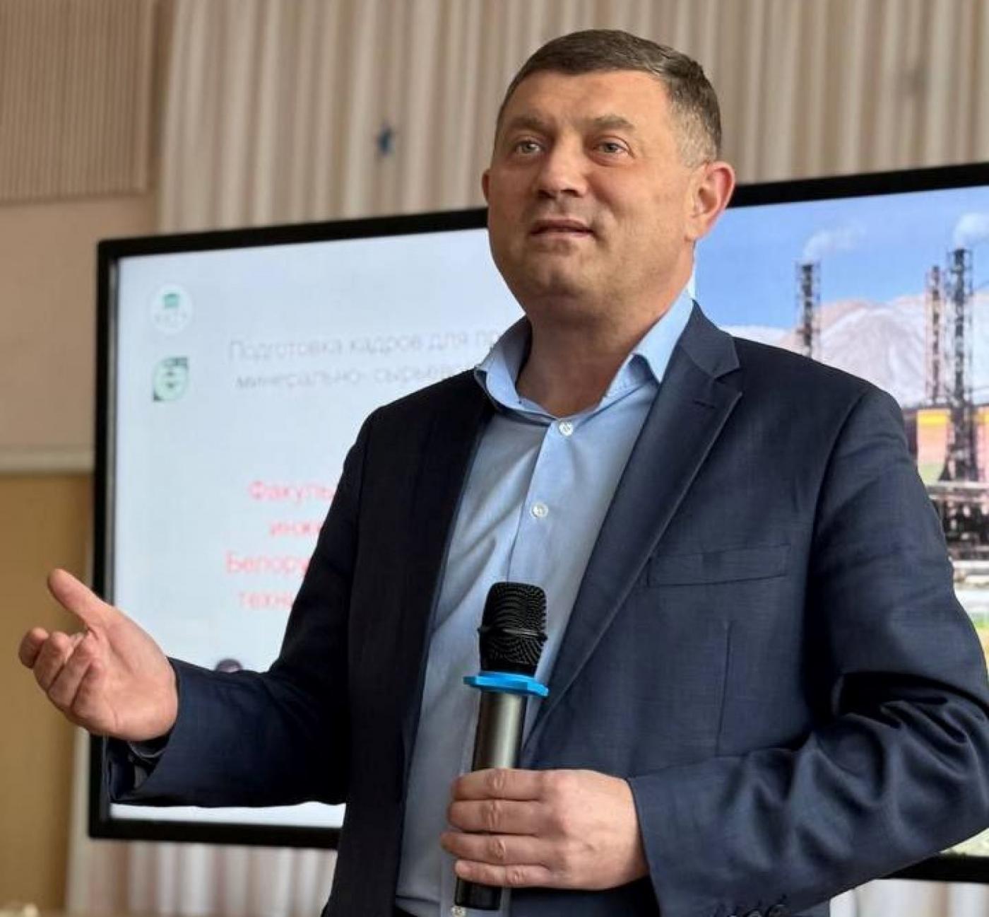 Лекция о горном деле в средней школе № 178 Минска